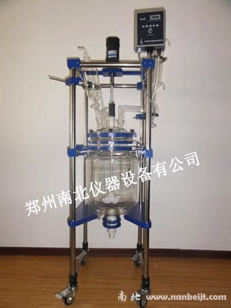 30升雙層玻璃反應(yīng)釜