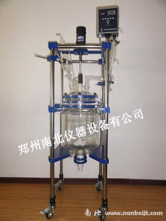 20升雙層玻璃反應(yīng)釜