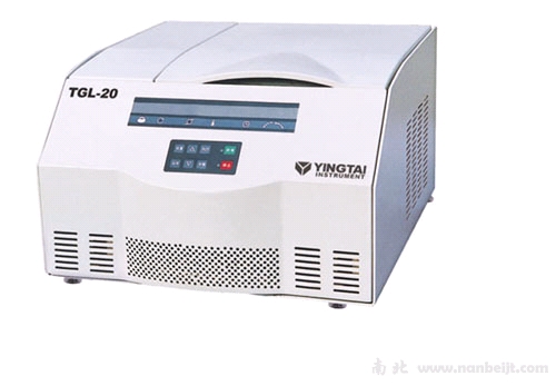 TGL20臺式高速冷凍離心機(jī)