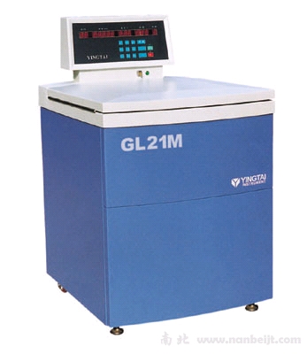GL21M高速冷凍離心機