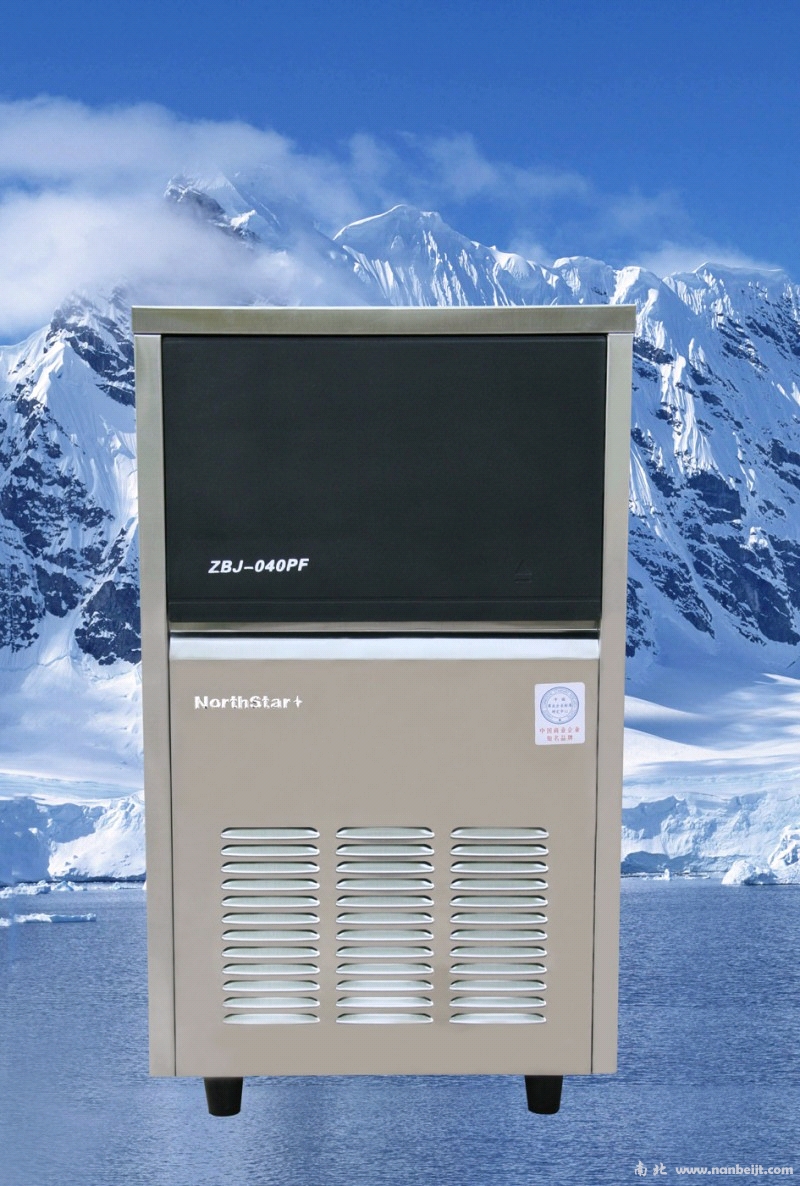 ZBJ-40PF方塊制冰機