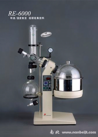 RE6000旋轉蒸發儀