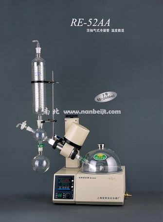 RE52AA旋轉蒸發儀