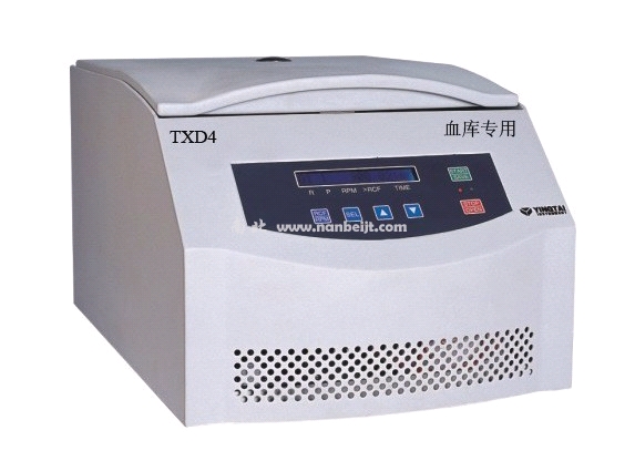 TXD4血庫離心機