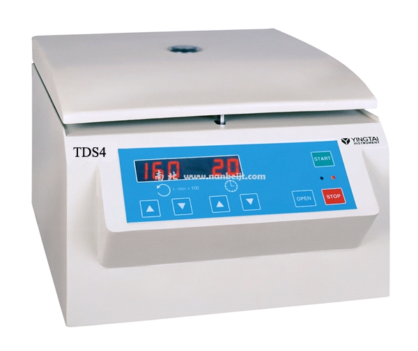 玻片甩干離心機