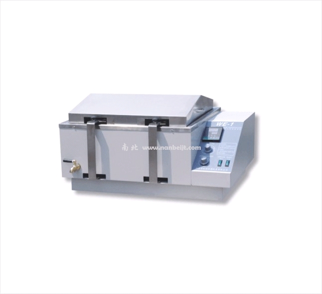 WE-1數顯水浴恒溫振蕩器