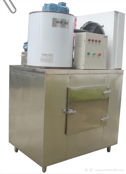 500公斤鱗片制冰機(jī)