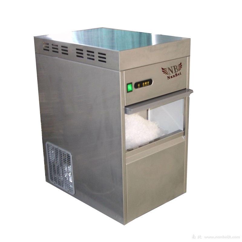 NB-70全自動(dòng)雪花制冰機(jī)