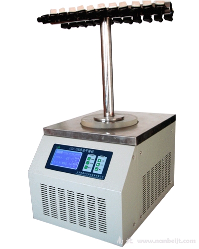 LGJ-10多歧管T型真空冷凍干燥機(jī)