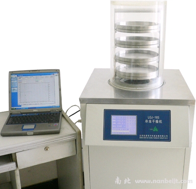 LGJ-18S加熱普通型冷凍干燥機