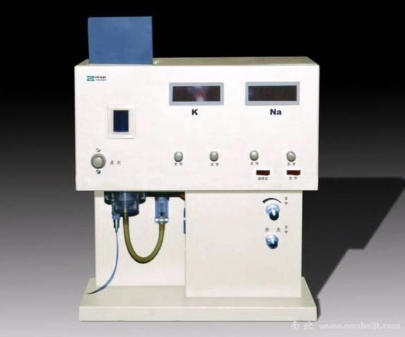 FP640火焰光度計