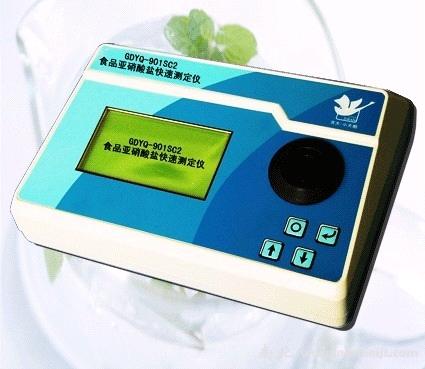 GDYQ－901SC2食品亞硝酸鹽快速測(cè)定儀