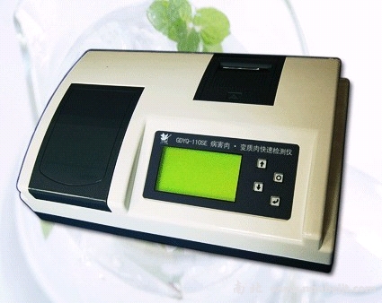 GDYQ－110SE病害肉/變質肉快速檢測儀