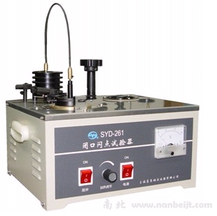 SYD-261石油產品閉口閃點試驗器（2008新標準）
