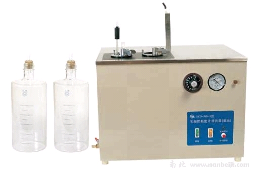 SYD-265-2毛細管粘度清洗器