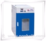 303AB-2隔水式培養箱
