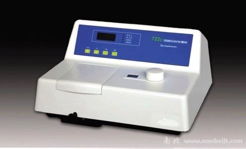 722S可見分光光度計