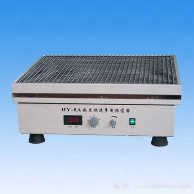 HY-B大容量振蕩器