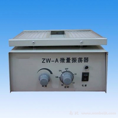 ZW-A微量振蕩器