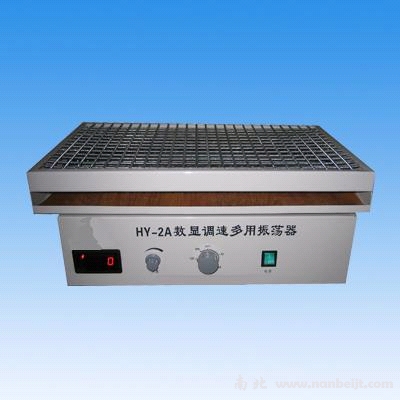 HY-2（A）調(diào)速多用振蕩器