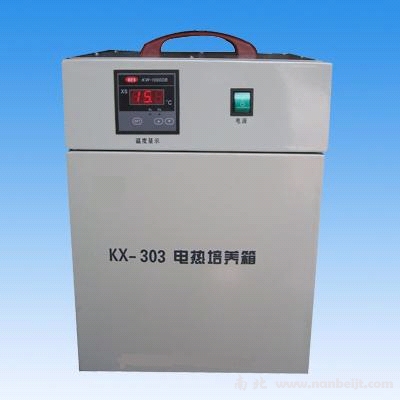 KX-303系列數顯電熱恒溫培養箱