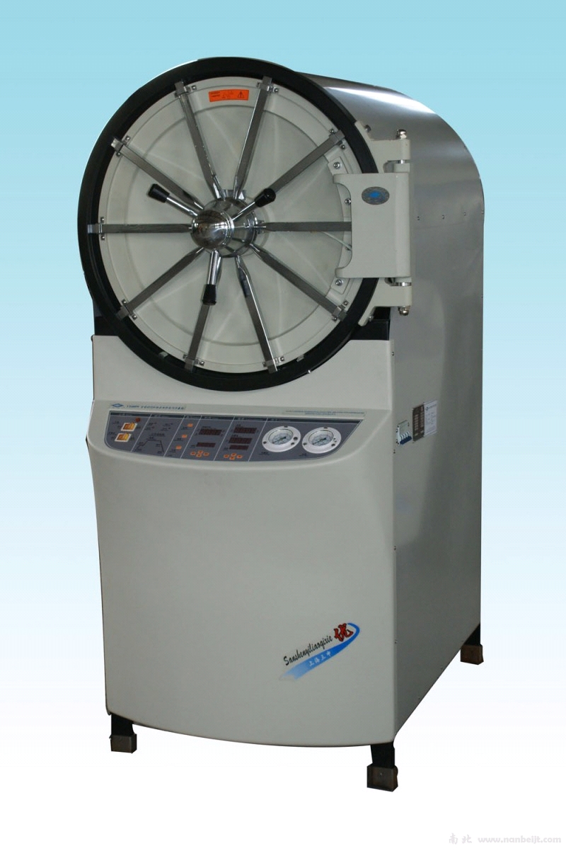 臥式圓形壓力蒸汽滅菌器