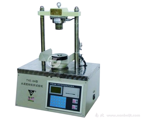 TYE-6A型水泥抗折試驗機