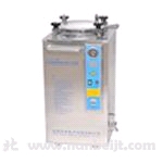 LX-B50L-I壓力蒸汽滅菌器