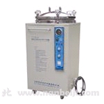 LX-C50L壓力蒸汽滅菌器