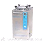 LX-B35L壓力蒸汽滅菌器