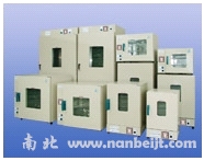 DHG-9038A 高溫鼓風干燥箱