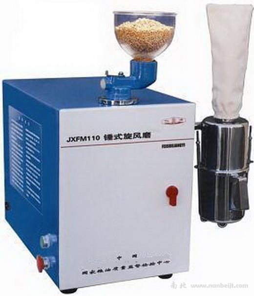 JXFM110錘式旋風磨