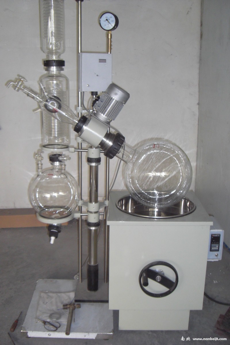 20升旋轉蒸發儀
