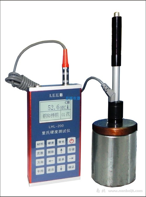LHL200D里氏硬度計(jì)