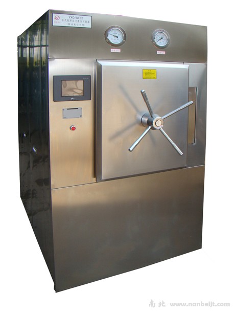 YXQ.WF32-036脈動真空壓力蒸汽滅菌器