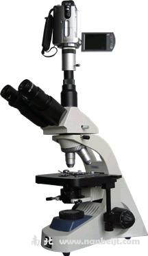 BM-18CAV攝像無(wú)限遠(yuǎn)生物顯微
