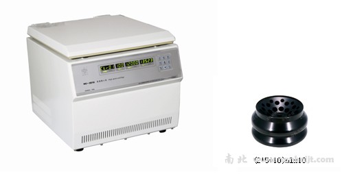 HC-3516高速離心機(jī)
