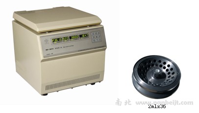 HC-3513高速離心機