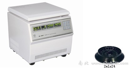 HC-2517高速離心機
