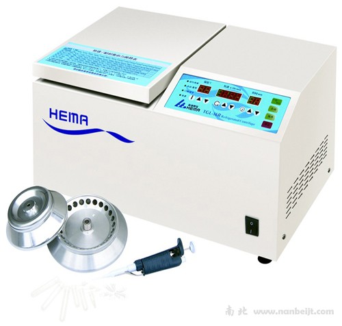 18R冷凍高速離心機(jī)