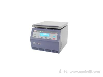 TGL-10C高速離心機