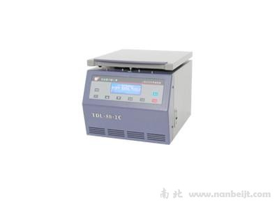 800C低速臺(tái)式離心機(jī)