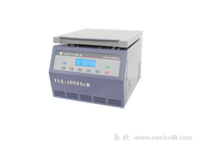 TGL-20000CR高速冷凍離心機