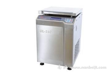 GL-20C高速冷凍離心機(jī)