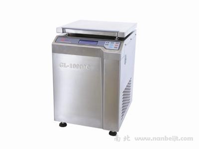 GL-10000C高速冷凍離心機