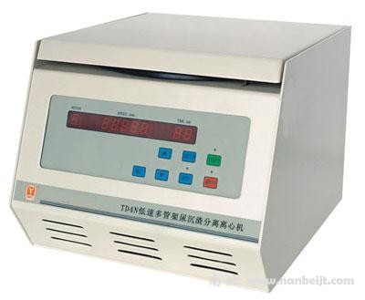 TD4N低速多管架尿沉渣分離離心機