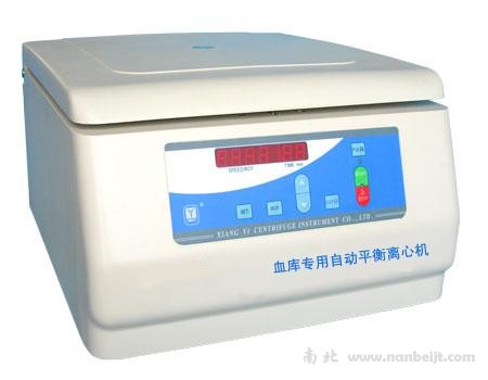 L600A血庫自動平衡離心機(jī)