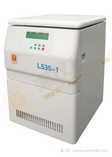 L535-1低速離心機