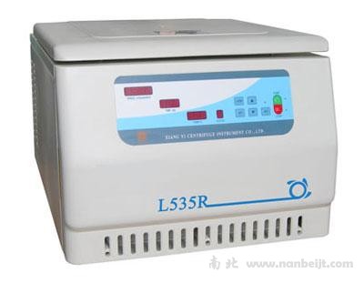 L-535R臺式大容量冷凍離心機