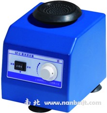 QT-2旋渦混合器